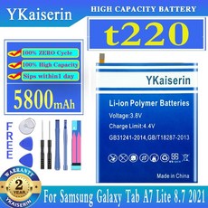 YKaiserin 배터리 t220 HQ-3565N HQ-3565S 갤럭시 탭 A7 라이트 8.7 SM-T225N SM-T225C SM-T220 SM-T225 5800mAh, 1개, 1개입