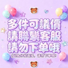 裝飾毛氈布刀叉套 黑色蝙蝠小噁魔節日餐具套, 1個, 【多件可溢價，請聯係客服】批發鏈接勿拍哦