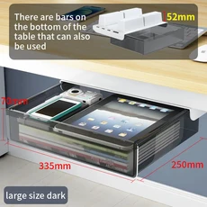 책상서랍장 서랍 아래 정리함 타입 보관함 사무실 자체 접착 문구 보이지 않는 상자 메이크업 거치대, 없음, 2) L SMOKE 5CM  Lump
