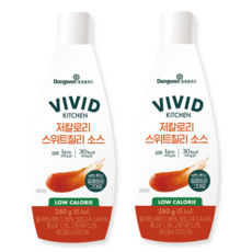 비비드 키친 저칼로리 스위트 칠리소스, 280g, 2개