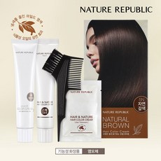 네이처리퍼블릭 헤어컬러크림 (새치용)5N 자연갈색 NJ1272, 1개