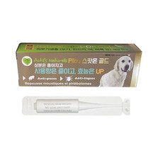 [필루]외부기생충예방 네츄럴 스팟온 골드[대형견]