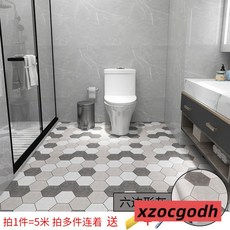 陽台地板貼裝飾地面自粘加厚耐磨防水防滑衛生間瓷磚地面翻新地貼, 地貼-六邊形灰-60cm*5米【超厚款】