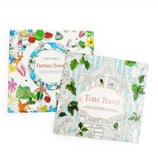 CLOVER 컬러색칠북 노인용품, 판타지드림