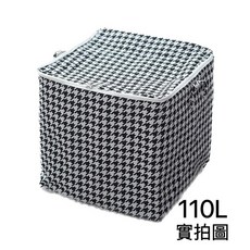 大容量收納袋 衣櫥收納 整理袋 棉被 衣服 雜物 防水防塵, 千鳥格, 1個
