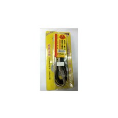 RJE 電湯匙 110V 300W