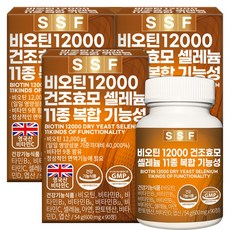 순수식품 무부형제 맥주효모 비오틴 셀렌 270정(9개월분) 건조효모, 90정, 3개