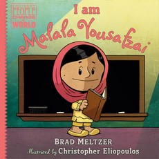 (영문도서) I Am Malala Yousafzai Hardcover