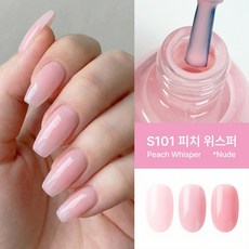 비오비오 매니큐어 고광택 폴리쉬 셀프 네일, 2개, 9ml, S101 피치 위스퍼