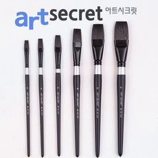 아트시크릿 수채화 평붓 납작붓 고품질 플랫브러쉬 950SQ F, 24호