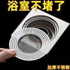 不鏽鋼地漏網 廚房水槽過濾網 廁所浴室防堵塞排水快, 1個, 防堵過濾：浴室地漏網防蟲,沒網易堵塞排水慢1個裝