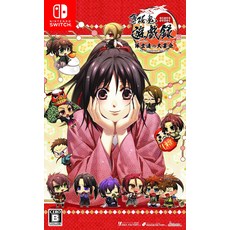 박벚나무 마카이 유희록 대사들의 대연회 for Nintendo Switch