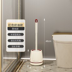 2026新款輕奢馬桶刷洗廁所無死角家用落地式衛生間免打孔刷子神器, 如图