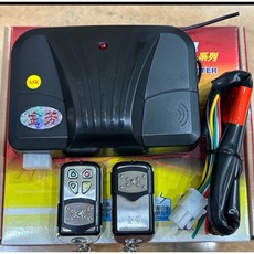 金芳 V158 滾碼鐵捲門遙控主機, 1個, 遙控主機,含稅