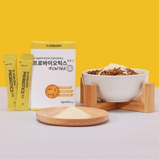 닥터로브스토 신바이오틱스 강아지 유산균 고양이 영양제 구토 설사 반려동물 면역력 장 건강 반려견 반려묘, 장건강/유산균, 4세트