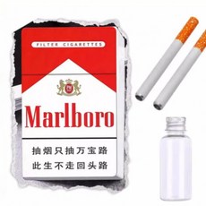 인싸템 담배비눗방울 버블시가렛 컵 대포 비누방울 만보로 거친, 6_구오지존 버블 박스