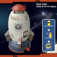 여름 물놀이 비행 로켓 장난감 목욕욕조 물총, 1개, 비행기 물총 로켓-화이트 베어-5m 호스, 1mm