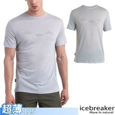 Icebreaker Sphere III Cool-Lite 男款圓領短袖羊毛排汗衣
