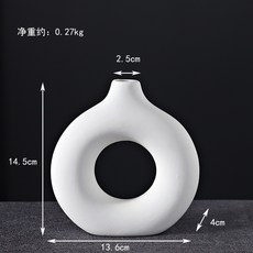 北歐風 陶瓷花瓶 簡約 工藝品 擺件 創意水培乾燥花插, style6