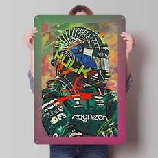 금속 포스터 아트 벽화 레트로 벽 장식 룸 커피, 4. P2