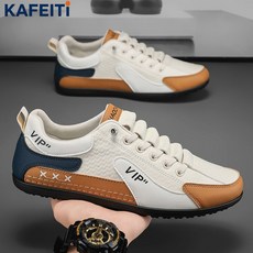 남성용 패션 스니커즈 캐주얼 정장 남성단화 통굽 발편한 발편한 운동화 워킹화 미끄럼방지