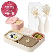 아띠래빗 휘어지는 이유식 스푼포크 + 모듈 흡착식판 세트, 1세트, 푸딩크림+모듈식판
