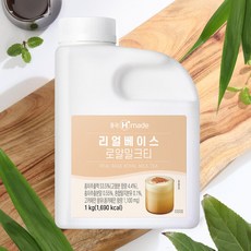 흥국에프앤비 흥국 로얄밀크티 베이스 1L 에이드 원액(아이스포장배송), 1kg, 1개입, 1개