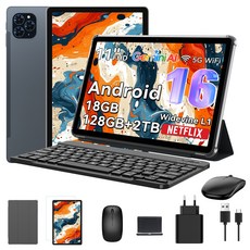 TABWEE 2026 최신형 태블릿 Android16 Gemini AI 11인치 태블릿PC 18GB +128GB 2TB확장 옥타코어 게이밍 테블릿 pc 9in1 키보드세트, Wi-Fi, 128GB, 회색