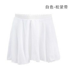 발레의상 스커트 댄스의상 복장15 색 발레 소녀 댄스 화이트 블랙 쉬폰 여성 춤을위한