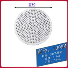 배수구 캡 덮개 하수구 마개 냄새 차단 배수구망 하수도 원형 11cm, 1 × Q. 100mm 스테인리스 스틸 바닥 배수구