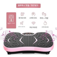 운동기구 복부 지방연소 전신 전신운동 헬스장 홈트, 199단계 블루투스 로맨틱 핑크 자기, 기본 모델명/품번