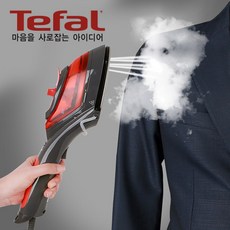 테팔 스팀분사 투인원 핸디형 스팀다리미 DV8633, 블랙+레드