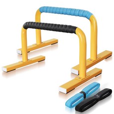 퓨리페 근력 훈련 패럴렛츠 푸시업 바 핸들링 칼리스테닉스 장비 홈 운동용 미끄럼 방지 체조 야외 핸드스탠드 및 딥, Yellow, 1개