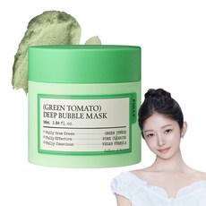 그린 토마토 딥 버블 마스크