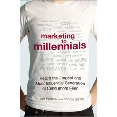 (영문도서) Marketing to Millennials: Reach the Largest and Most Influential Generation of Consumers Ever Paperback, Amacom, English, 9781400245659