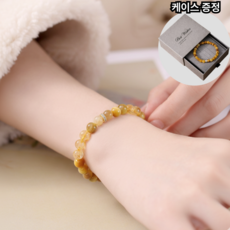 호안석 팔찌 여성 남자 천연 원석