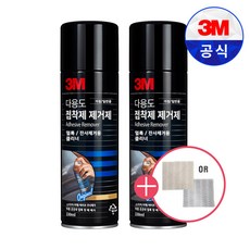 3M 스카치 다용도 접착제 제거제 330ml 끈끈이 잔사 제거 스카치브라이트 행주 증정, 2개