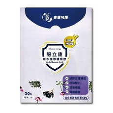 服立康 草本植萃精華飲PLUS 莓果口味 接骨木 台灣公司貨 元康藥局, 1個, 30份