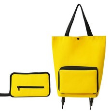 틴코어 포켓 바퀴달린 장바구니 쇼핑 카트 접이식 캐리어 손수레 폴딩, 1개, 옐로우