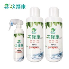 次綠康 次氯酸濃縮原液 + 健康除菌液, 1個