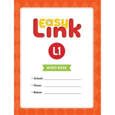 Easy Link. 1(Word Book), 1, NE Build&Grow