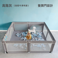 GUEFOON 居家日用實用配件便利生活用品, 19鋼管高級灰色