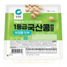 청정원 간편식 아침대용 식자재 국산콩두부 반모(부침용) 200g, 1개