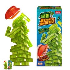 보드게임종류 카페 타로카드 숫자 컬링 뽑기판 컬링 바둑판 미니 초등부르르 진동타워 보드게임