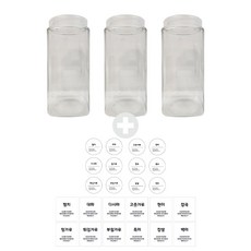 살림공간 잡곡통 + 라벨 24종, 3개, 1반투명