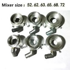 [호환제품] LPG CNG 기존 변환 시스템용 벤츄리 가스 믹서 가솔린 52mm/62mm/63mm/65mm/68mm/72mm, 04 52mm