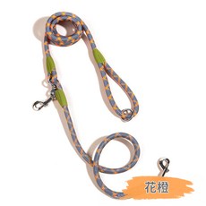 解放雙手的牽繩 跨肩牽繩 斜背牽繩 防暴衝牽繩 免手持牽繩 寵物牽繩 牽引繩 狗牽繩 牽繩 反光牽繩, 跨肩牽引繩【花橙】, 1個