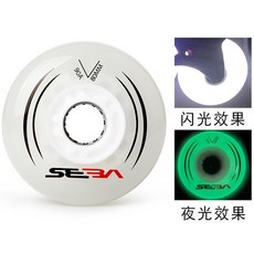 롤러스케이트 스케이트 인라인스케이트 휠 교체품 바퀴, 72MM 야광 섬광 휠