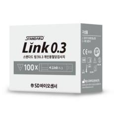 SD바이오센서 정품 링크0.3 개인용 혈당검사지, 100매, 1개