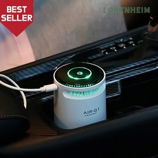 로렌하임 차량용 공기청정기 저소음 무선형 에어큐원 (화이트)